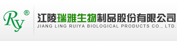 宿遷新亞科技有限公司